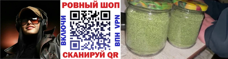 Все наркотики Киржач omg ссылка МАРИХУАНА МЕФ Гашиш Кокаин