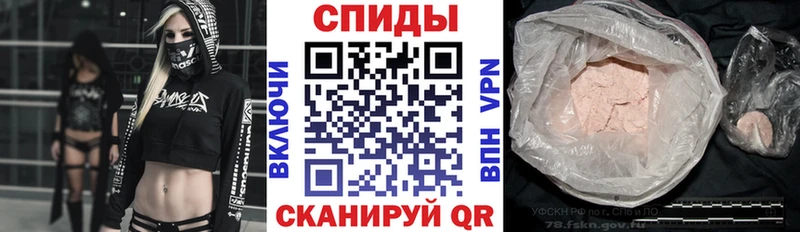 shop наркотические препараты  где найти   Киржач  Amphetamine VHQ 