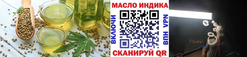 Canna-Cookies марихуана  Киржач 