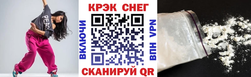 KRAKEN ONION  Киржач  Cocaine 98% 