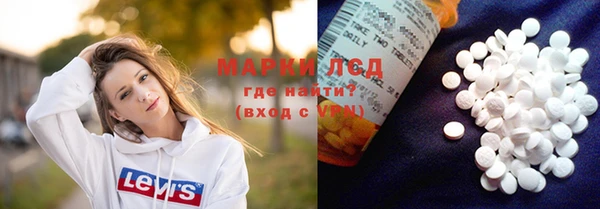 мяу мяу мука Алзамай
