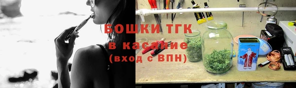 скорость Абдулино