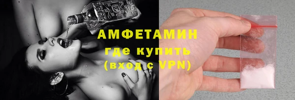мяу мяу мука Алзамай