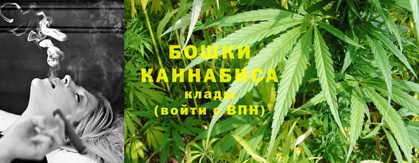 мефедрон VHQ Абинск