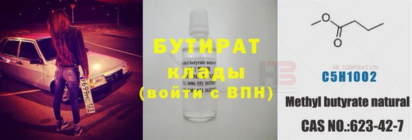 скорость Абдулино
