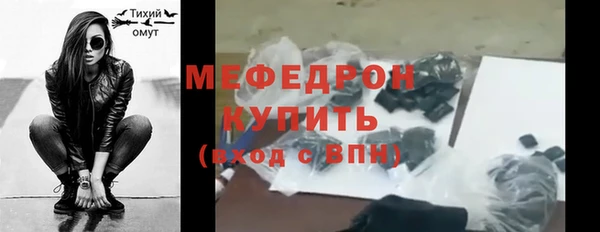 мяу мяу мука Алзамай