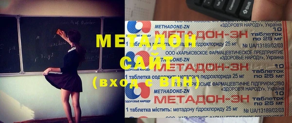 мефедрон мука Алексеевка