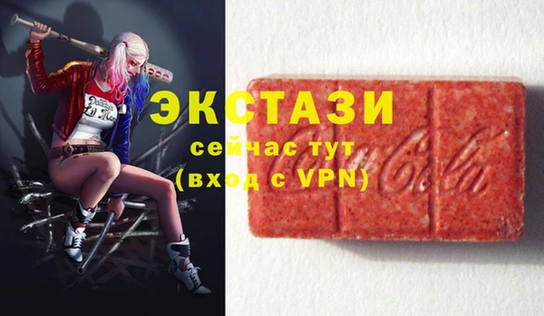 мефедрон мука Алексеевка