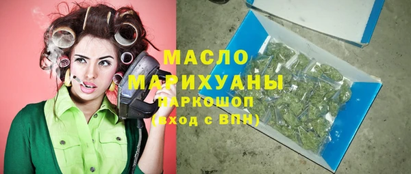 скорость Абдулино