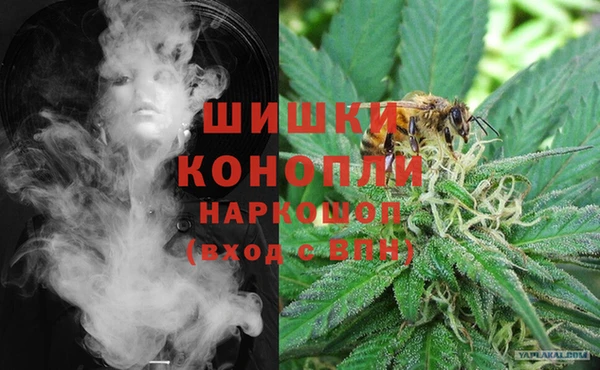 каннабис Абаза