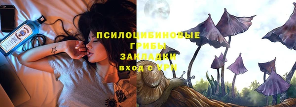 кокаин VHQ Алексин