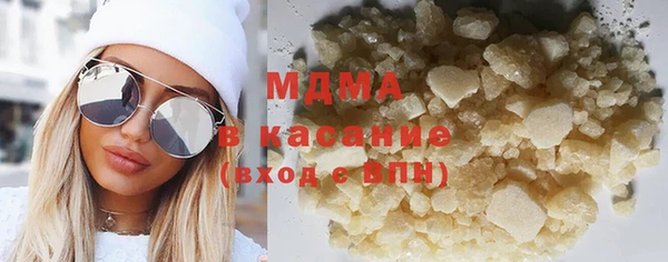 кокаин VHQ Алексин
