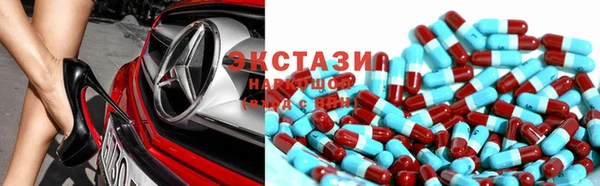 скорость Абдулино