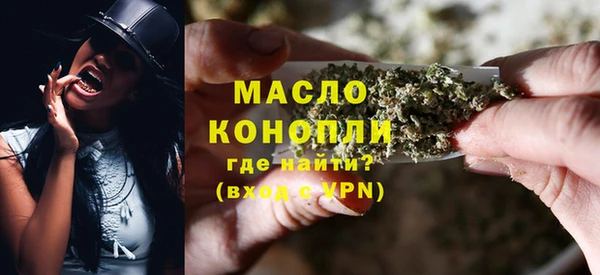 мяу мяу мука Алзамай