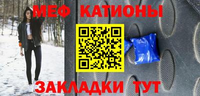 первитин Владимир