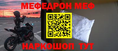 кокаин колумбия Владивосток