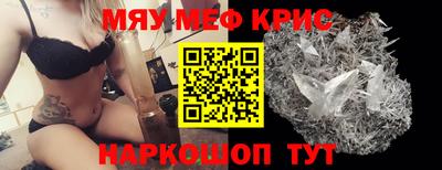 первитин Владимир