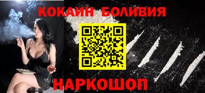 МДМА Владикавказ