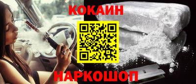 МДМА Владикавказ