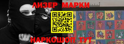 МДМА Владикавказ