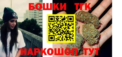 МДМА Владикавказ