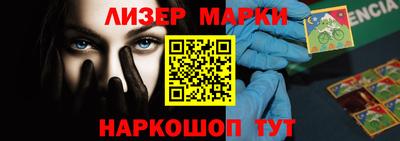 МДМА Владикавказ