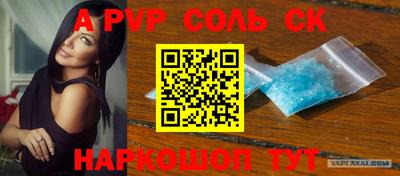 кокаин колумбия Владивосток