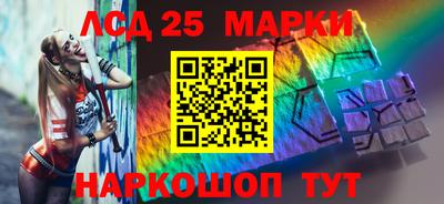 МДМА Владикавказ