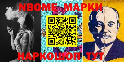 кокаин колумбия Владивосток
