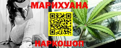 МДМА Владикавказ