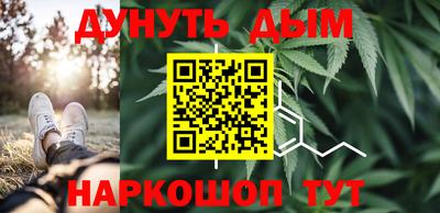 кокаин колумбия Владивосток