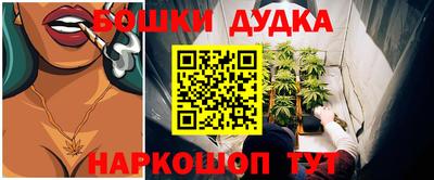 кокаин колумбия Владивосток