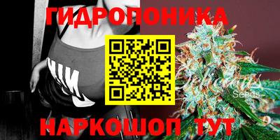 МДМА Владикавказ