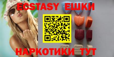 кокаин колумбия Владивосток