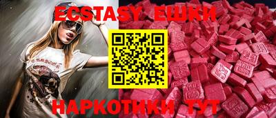 МДМА Владикавказ