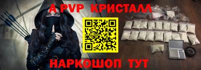 первитин Владимир