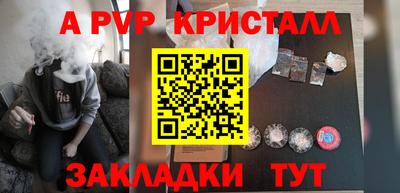 кокаин колумбия Владивосток