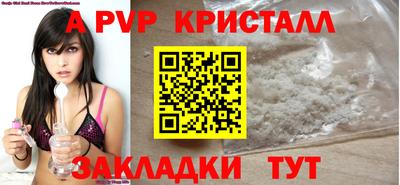 кокаин колумбия Владивосток