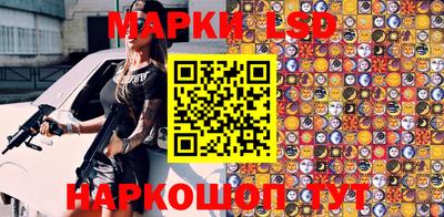 МДМА Владикавказ