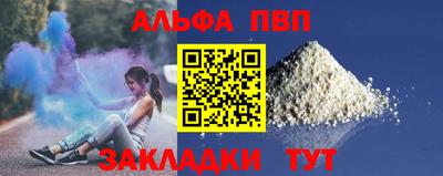 кокаин колумбия Владивосток