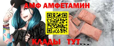 первитин Владимир