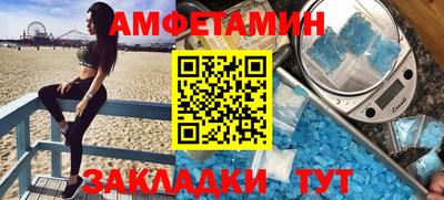 кокаин колумбия Владивосток