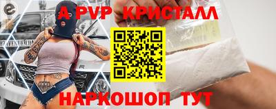 кокаин колумбия Владивосток