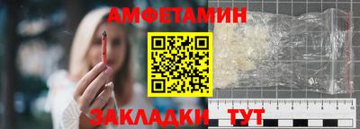 кокаин колумбия Владивосток