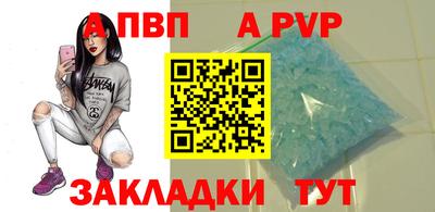 первитин Владимир