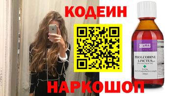МДМА Владикавказ