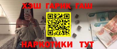 МДМА Владикавказ