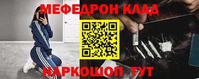 первитин Владимир