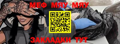 кокаин колумбия Владивосток