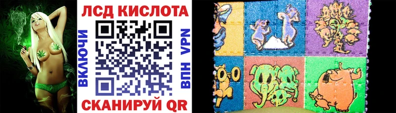 Марки 25I-NBOMe 1,5мг  Киржач 